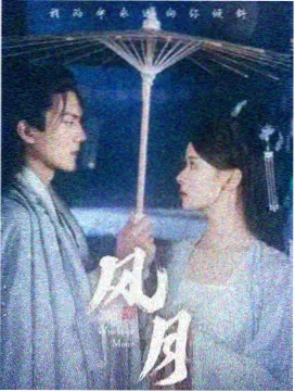 追车飞车类动作片手账贴纸，标注路线俯视与弯道位置