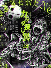 群战一镜到底类动作片手账贴纸，标注走位路径与人物序号