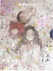 器械与拳脚混合类动作片手账贴纸，标注攻防转换次数